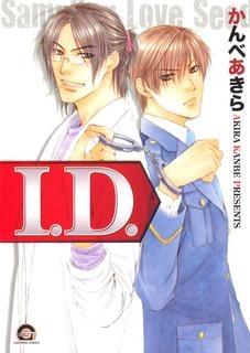 I.D. cover