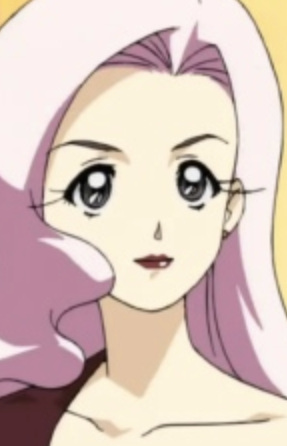 Amano, Azusa