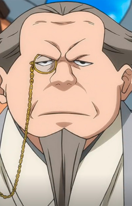 Ishizu, Deian