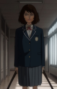 Inoue