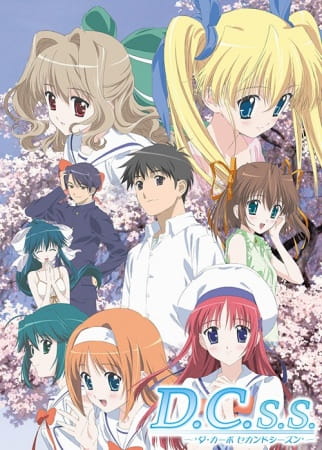 D.C.S.S: Da Capo Second Season poster