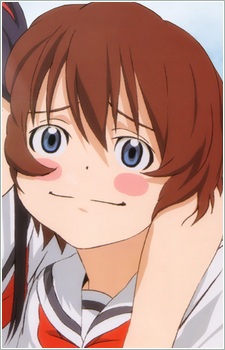 Hitotsubashi, Yurie