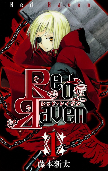 Red Raven cover