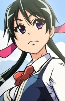Kiritani, Konome