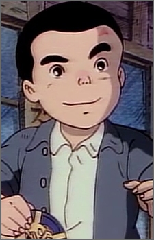 Nakane, Kisaburou