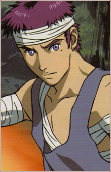 Kudou, Shin