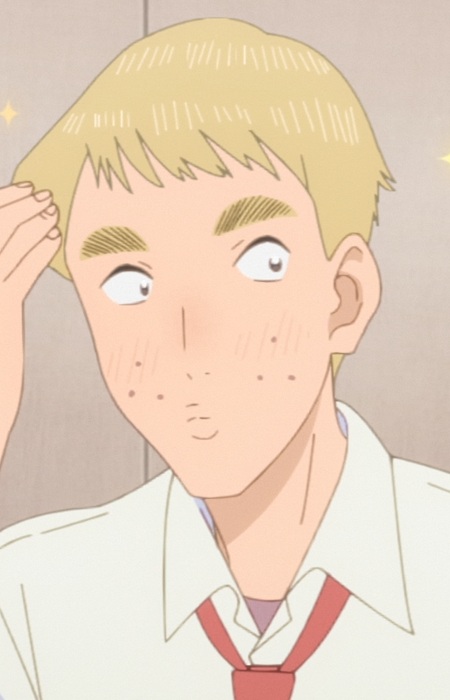 Katou
