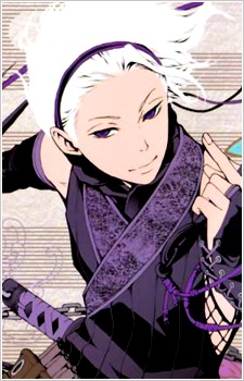 Kinjou, Shirasu