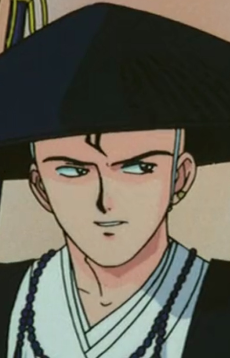 Enkou