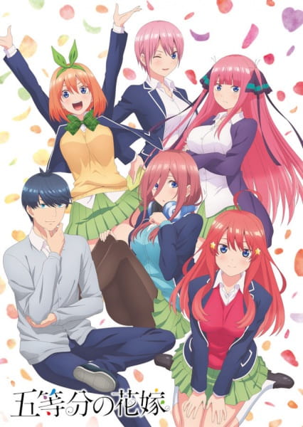 5-toubun no Hanayome poster