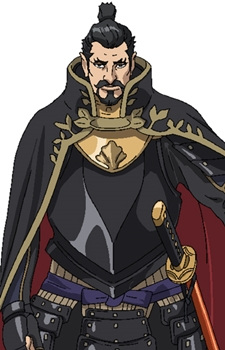 Oda, Nobunaga