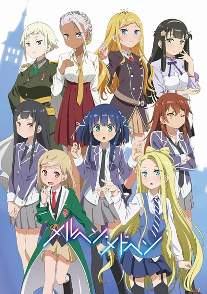 Märchen Mädchen poster