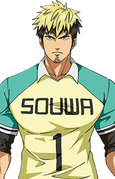 Rokugen, Ayumu