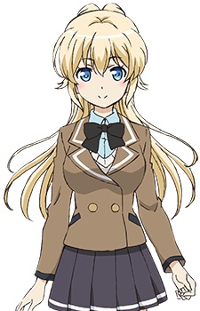 Asteria, Yuinshiel