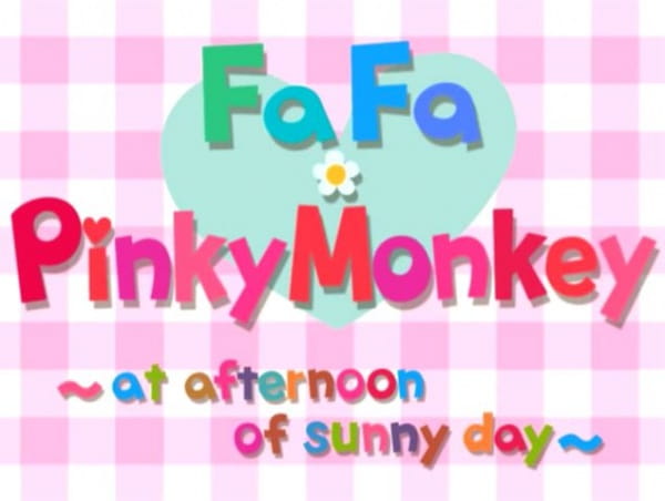 Pinky Monkey x FaFa Collaboration Animation: At Afternoon of Sunny Day poster
