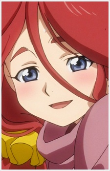 Anon, Lu