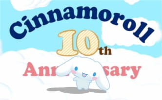 Cinnamon no Parade poster