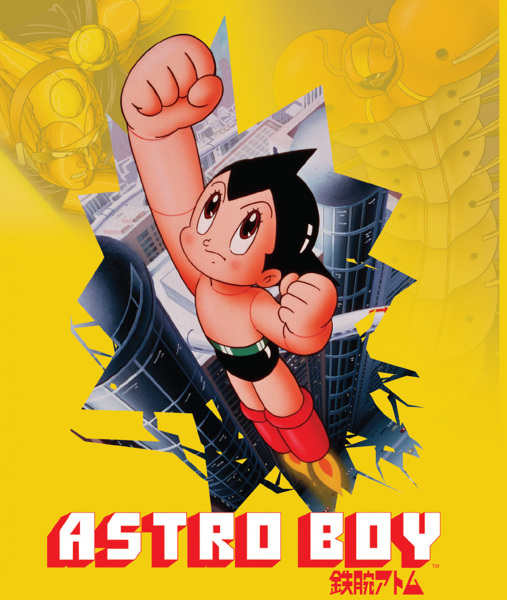 Tetsuwan Atom (1980) poster