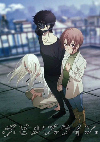 Devils Line poster