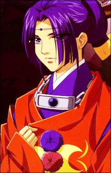 Taira no, Atsumori