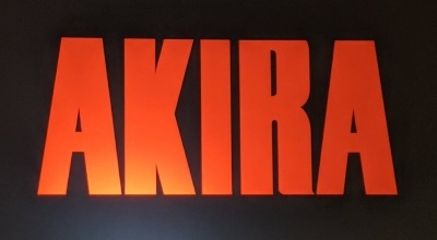 Akira (Shin Anime) poster