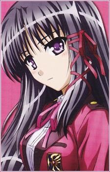 Kuze, Kiriha
