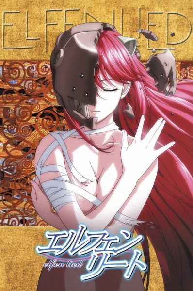 Elfen Lied poster