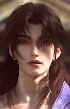 San Dianxia