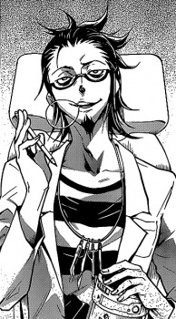 Hagire, Rinichirou