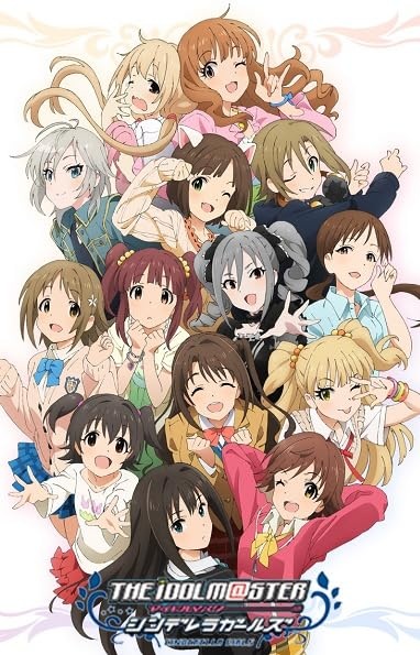 The iDOLM@STER Cinderella Girls poster