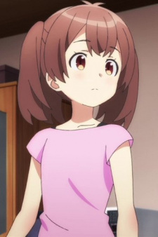 Amou, Haruna