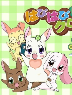 Happy Happy Clover poster