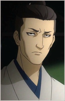 Niimi, Nishiki