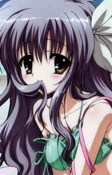 Yakumo, Hamaji