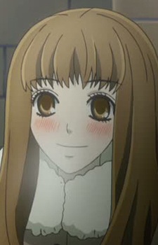 Kohinata, An
