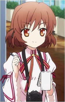Inoue, Akira