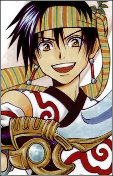 Arata