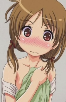 Younger Sister