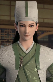 Mu, Qingfang