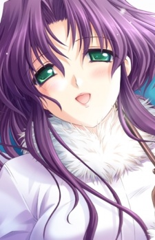 Aoi, Sakura