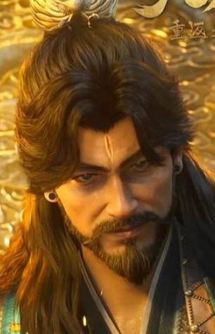 Marquis of Nanlong