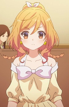 Yamadagi, Hanako
