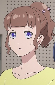 Ishikawa, Rin