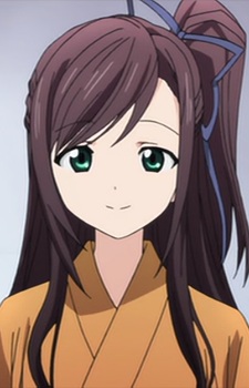 Ushiki, Tokura