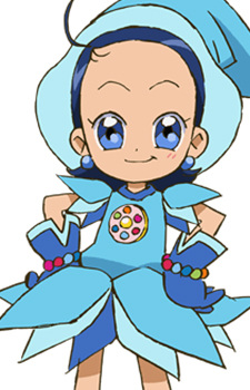 Senoo, Aiko