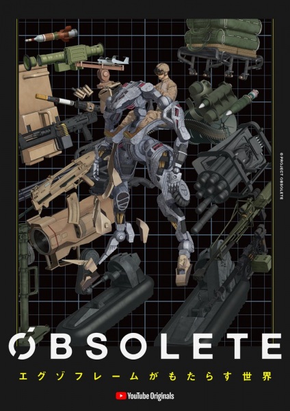 Obsolete poster