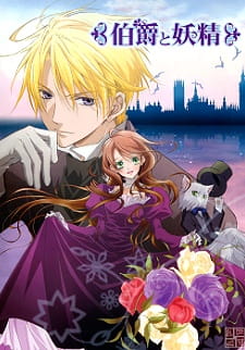 Hakushaku to Yousei poster