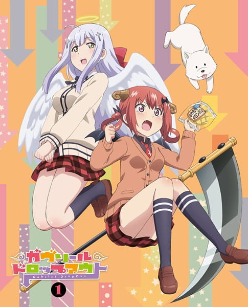 Gabriel DropOut Specials poster