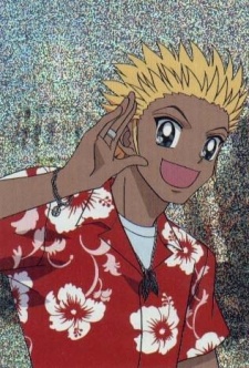 Kuroi, Tatsuki