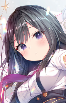 Mizukami, Mari